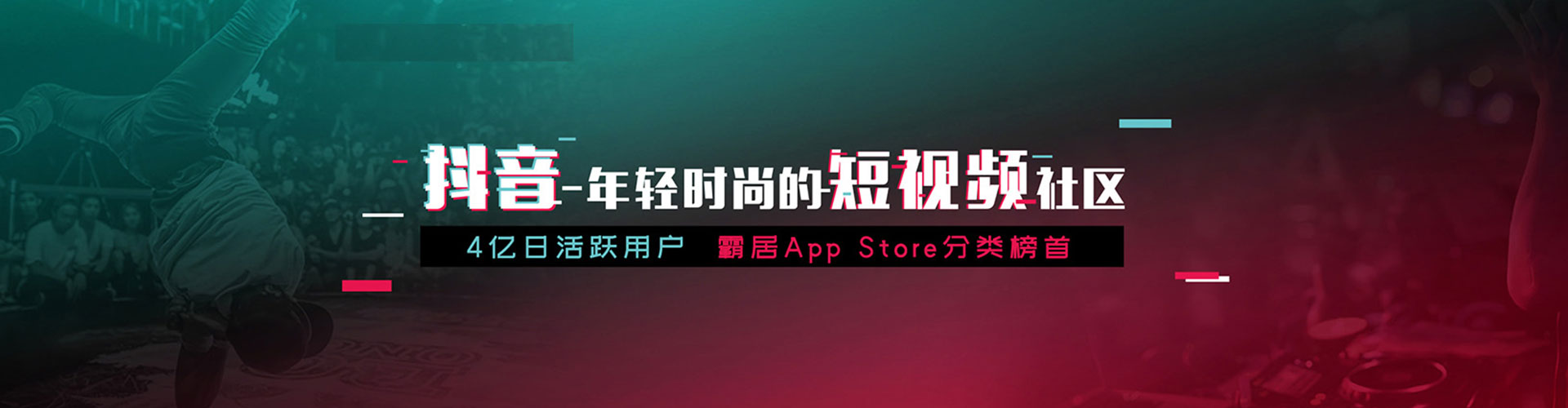 环翠百度竞价
